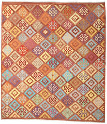  Oriental Kilim Afghan Old Style Rug 257X290 Beige/Red Large Wool, Afghanistan Carpetvista