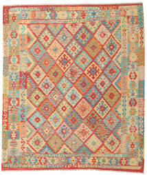  Kilim Afghan Old Style Rug 251X293 Wool Beige/Red Large Carpetvista