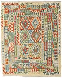 203X251 Alfombra Kilim Afghan Old Style Oriental Beige/Gris (Lana, Afganistán) Carpetvista