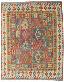  Kelim Afghan Old Style Matta 199X248 Grå/Beige Carpetvista