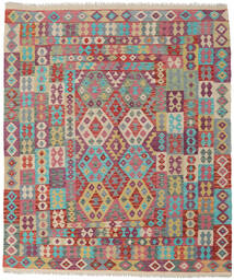 209X246 Tappeto Kilim Afghan Old Style Orientale Rosso/Beige (Lana, Afghanistan) Carpetvista