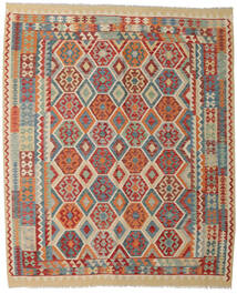  207X246 Kilim Afghan Old Style Rug Beige/Grey Afghanistan Carpetvista