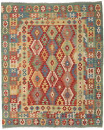 Kelim Afghan Old Stil Teppich 203X249 Beige/Grau Wolle, Afghanistan Carpetvista