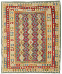  Oriental Kilim Afghan Old Style Rug 206X242 Beige/Orange Wool, Afghanistan Carpetvista