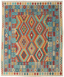 Kelim Afghan Old Stil Teppich 204X246 Grau/Beige Wolle, Afghanistan Carpetvista