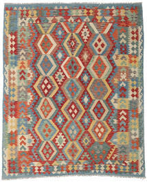 Kilim Afghan Old Style Rug 207X250 Grey/Red Wool, Afghanistan Carpetvista