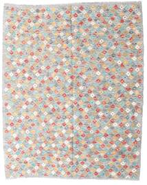  Orientalischer Kelim Afghan Old Stil Teppich 156X196 Beige/Grau Wolle, Afghanistan Carpetvista