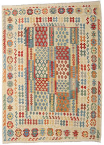 252X349 Tapis D'orient Kilim Afghan Old Style Beige/Gris Grand (Laine, Afghanistan) Carpetvista