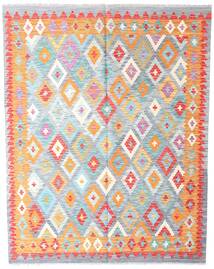 絨毯 キリム アフガン オールド スタイル 155X195 ベージュ/ライトグレー (ウール, アフガニスタン)