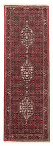  Bidjar With Silk Rug 75X224 Persian Wool Dark Red/Red Small