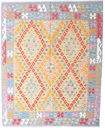 158X194 Kilim Afghan Old Style Rug Oriental Beige/Red (Wool, Afghanistan) Carpetvista