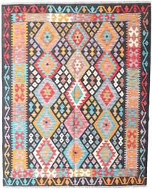 158X195 Kilim Afghan Old Style Rug Oriental Beige/Red (Wool, Afghanistan) Carpetvista