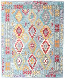 160X194 Kelim Afghan Old Stil Teppich Orientalischer Hellgrau/Grau (Wolle, Afghanistan) Carpetvista