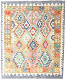 153X185 Alfombra Oriental Kilim Afghan Old Style Beige/Gris (Lana, Afganistán) Carpetvista