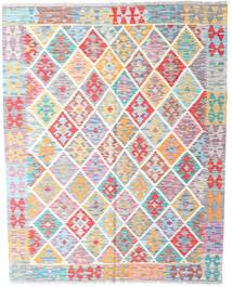 158X198 絨毯 キリム アフガン オールド スタイル オリエンタル レッド/ベージュ (ウール, アフガニスタン) Carpetvista