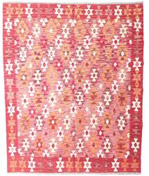  Oriental Kilim Afghan Old Style Rug 155X192 Red/Light Pink Wool, Afghanistan Carpetvista