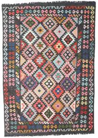  162X242 Kelim Afghan Old Stil Teppich Wolle, Carpetvista
