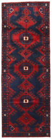 107X300 絨毯 ハマダン オリエンタル 廊下 カーペット ダークパープル/ダークレッド (ウール, ペルシャ/イラン) Carpetvista