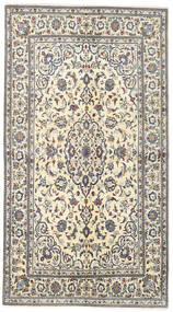  Persian Keshan Fine Rug 135X248 Beige/Grey Carpetvista