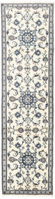  Persischer Nain Teppich 75X281 Läufer Beige/Grau (Wolle, Persien/Iran)