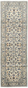 98X309 Alfombra Oriental Keshan De Pasillo Gris/Beige (Lana, Persia/Irán) Carpetvista