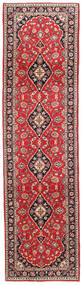 Dywan Orientalny Keszan 80X290 Chodnikowy Czerwony/Pomarańczowy (Wełna, Persja/Iran)