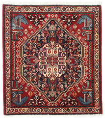  Persischer Ghashghai Teppich 64X70 Dunkelrot/Rot Carpetvista