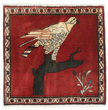 54X56 Ghashghai Teppich Orientalischer Quadratisch Rot/Braun (Wolle, Persien/Iran) Carpetvista