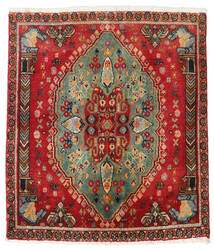 65X75 Ghashghai Matot Matto Itämainen Neliö Punainen/Ruskea (Villa, Persia/Iran) Carpetvista