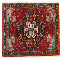 62X67 Ghashghai Teppich Orientalischer Quadratisch Rot/Dunkelrot (Wolle, Persien/Iran) Carpetvista