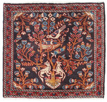 65X70 絨毯 カシュガイ オリエンタル 正方形 レッド/ダークピンク (ウール, ペルシャ/イラン) Carpetvista