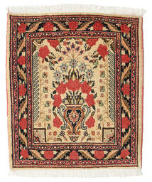 絨毯 オリエンタル サルーク 51X60 正方形 茶色/ベージュ (ウール, ペルシャ/イラン)