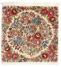  Persian Kerman Rug 53X53 Square Beige/Brown (Wool, Persia/Iran)