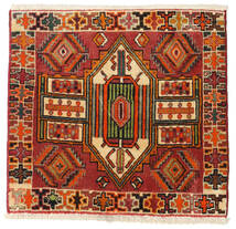 54X60 Tappeto Ghashghai Orientale Marrone/Rosso (Lana, Persia/Iran) Carpetvista