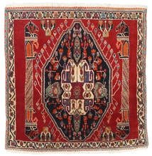  Ghashghai Teppich 65X66 Persischer Wollteppich Rot/Beige Klein Carpetvista