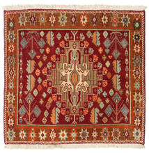 Ghashghai Teppich 57X60 Quadratisch Braun/Beige Wolle, Persien/Iran Carpetvista