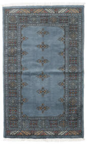 94X157 Pakistan Bokhara 3Ply Rug Oriental Grey/Blue (Wool, Pakistan) Carpetvista