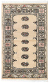 90X147 絨毯 パキスタン ブハラ 2Ply オリエンタル ベージュ/茶色 (ウール, パキスタン) Carpetvista