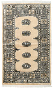  93X156 円形 小 パキスタン ブハラ 2Ply 絨毯 ウール, Carpetvista