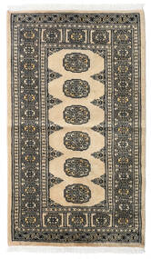 78X130 絨毯 オリエンタル パキスタン ブハラ 2Ply ベージュ/茶色 (ウール, パキスタン) Carpetvista