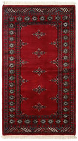  Pakistan Bokhara 2Ply Rug 77X129 Wool Dark Red/Beige Small Carpetvista