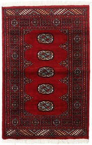  Orientalischer Pakistan Buchara 2Ply Teppich 80X123 Dunkelrot/Beige Wolle, Pakistan Carpetvista