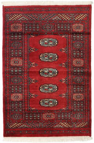  Oriental Pakistan Bokhara 2Ply Rug 77X114 Red/Dark Red Wool, Pakistan Carpetvista
