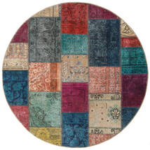  Patchwork - Persien/Iran Ø 150 Persian Wool Rug Red/Dark Grey Small Carpetvista
