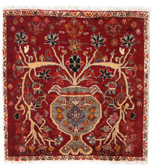 Dywan Orientalny Kaszkaj 60X63 Kwadratowy Ciemnoczerwony/Czerwony (Wełna, Persja/Iran)