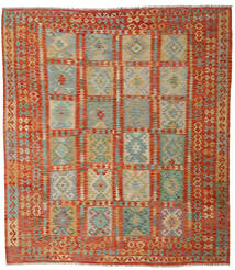 252X284 Kilim Afghan Old Style Rug Oriental Beige/Brown Large (Wool, Afghanistan) Carpetvista