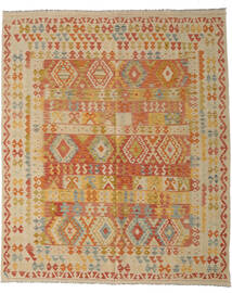  245X290 Large Kilim Afghan Old Style Rug Wool, Carpetvista