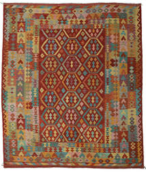  Oriental Kilim Afghan Old Style Rug 252X294 Brown/Red Large Wool, Afghanistan Carpetvista