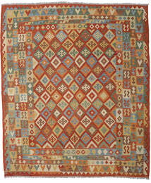  Kilim Afghan Old Style Rug 251X294 Wool Brown/Beige Large Carpetvista