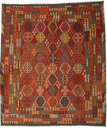 254X293 Alfombra Oriental Kilim Afghan Old Style Marrón/Rojo Grande (Lana, Afganistán) Carpetvista